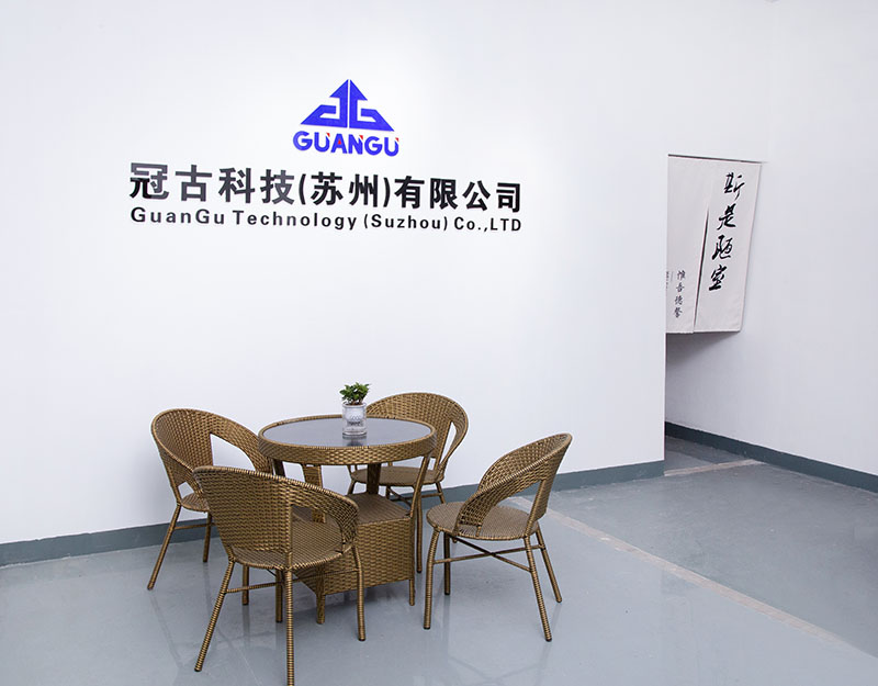 UkraineCompany - Guangu Technology